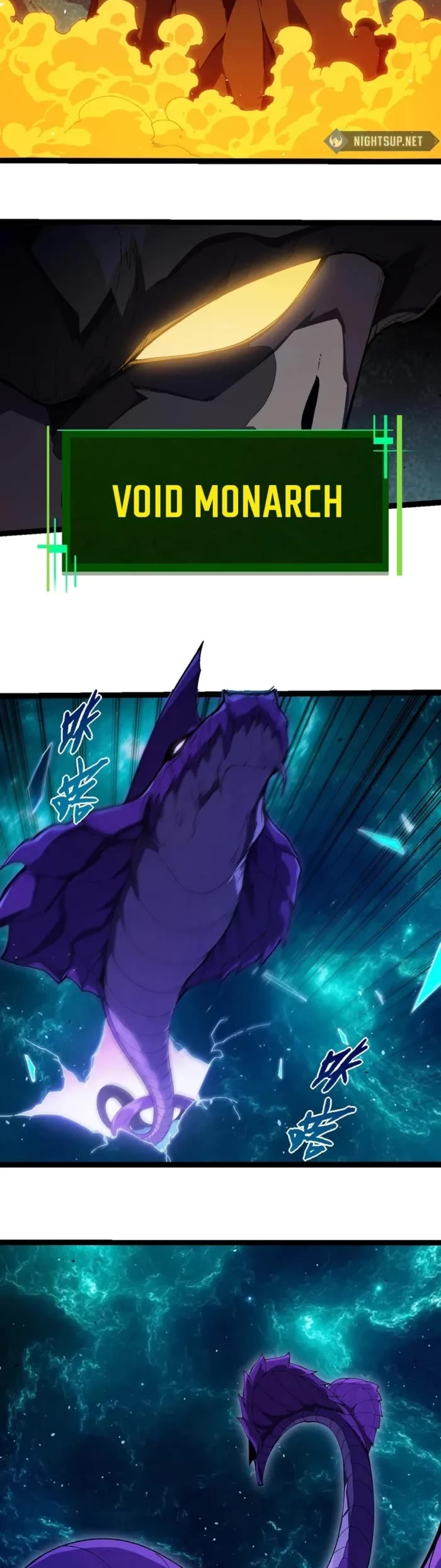 Evolution Begins With a Big Tree Chapter 377 page 18 - Chapter 377