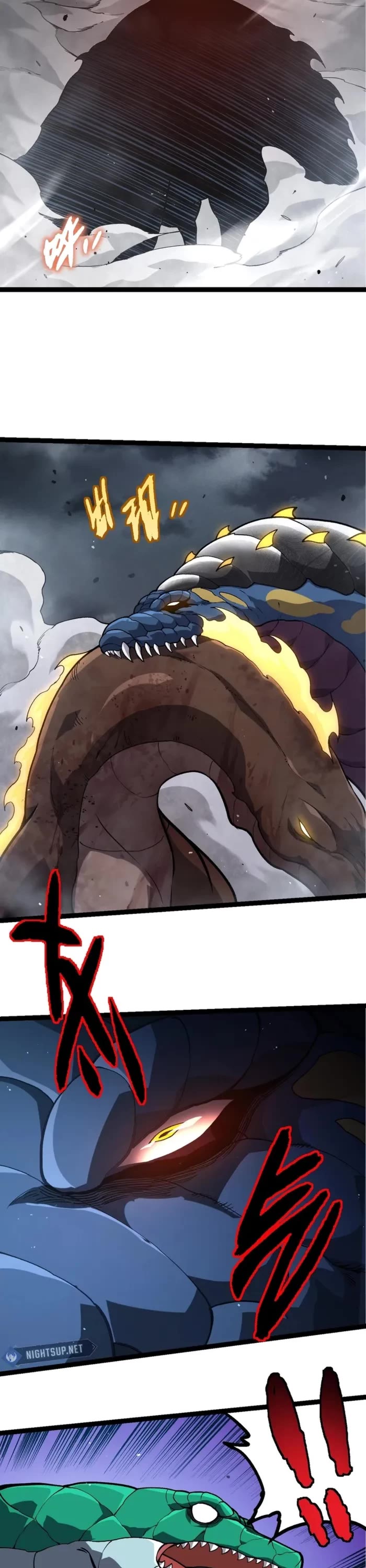 Evolution Begins With a Big Tree Chapter 378 page 17 - Chapter 378