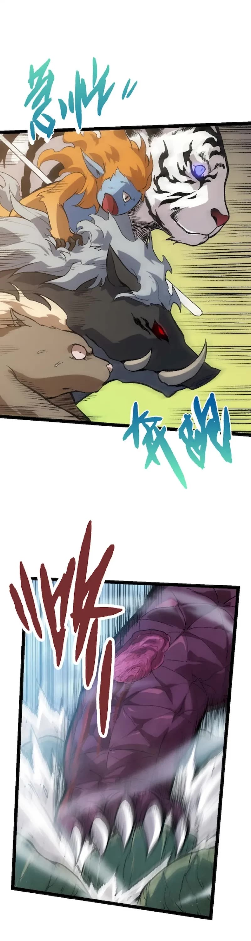 Evolution Begins With a Big Tree Chapter 38 page 17 - Chapter 38