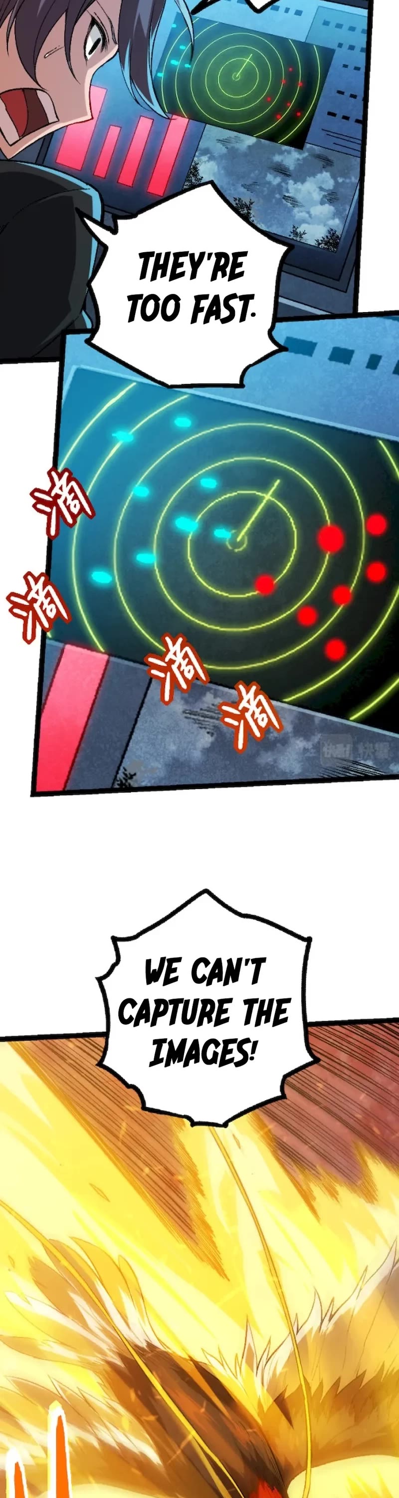 Evolution Begins With a Big Tree Chapter 38 page 7 - Chapter 38