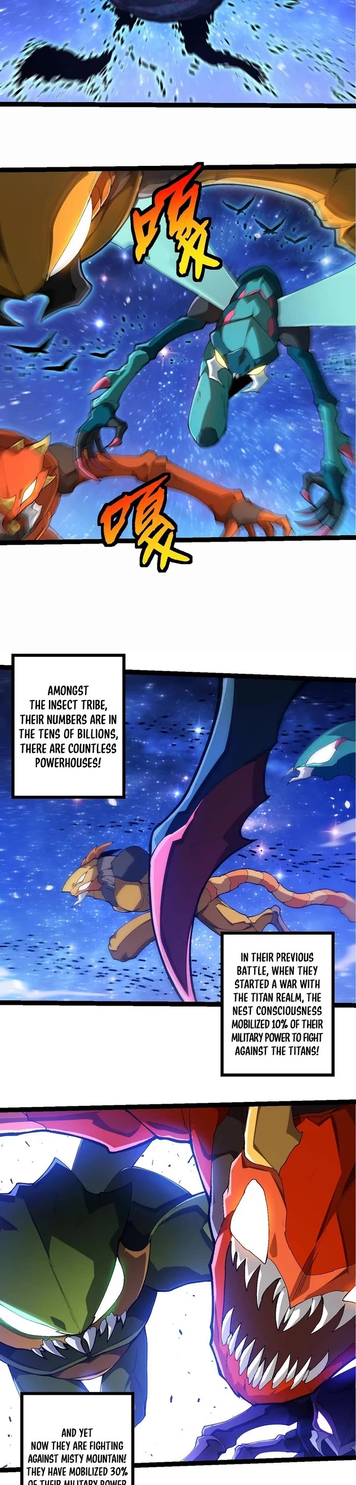 Evolution Begins With a Big Tree Chapter 382 page 13 - Chapter 382
