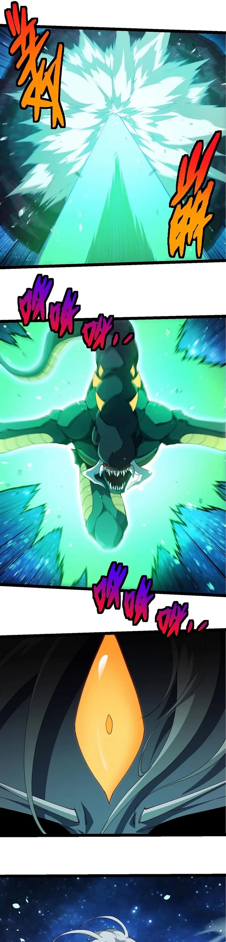 Evolution Begins With a Big Tree Chapter 382 page 16 - Chapter 382