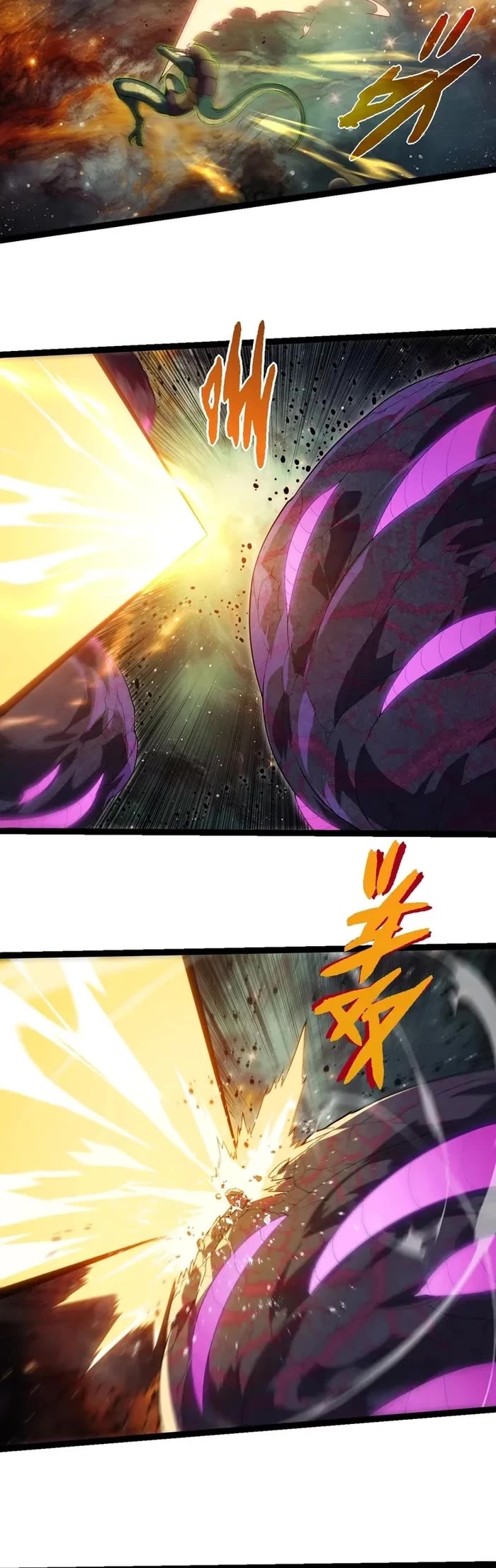 Evolution Begins With a Big Tree Chapter 383 page 10 - Chapter 383