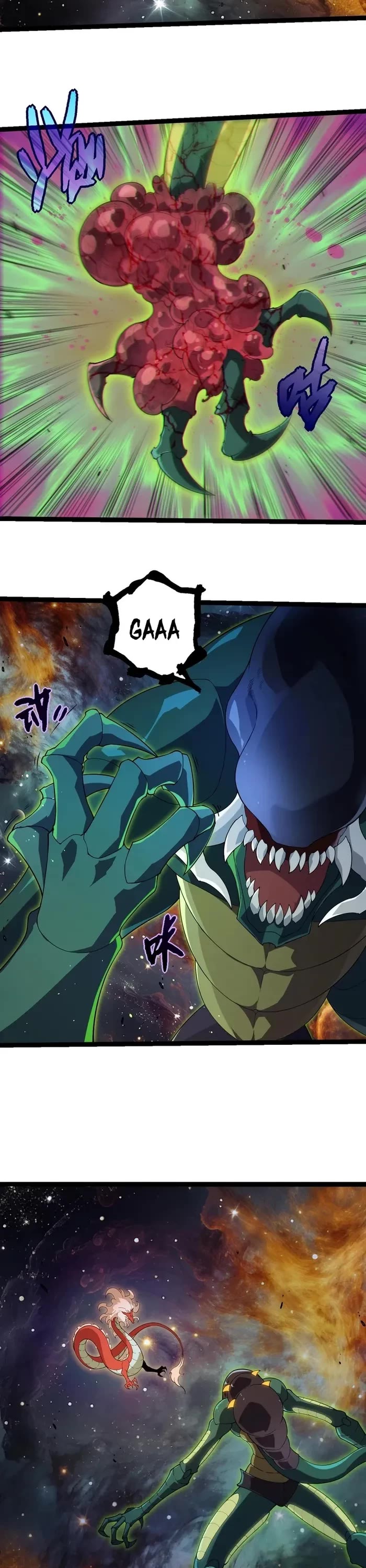 Evolution Begins With a Big Tree Chapter 383 page 13 - Chapter 383