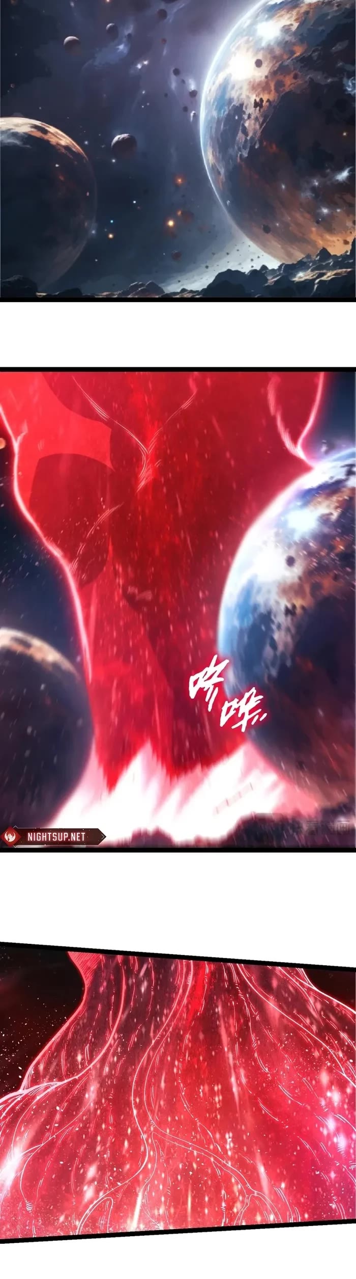 Evolution Begins With a Big Tree Chapter 386 page 9 - Chapter 386