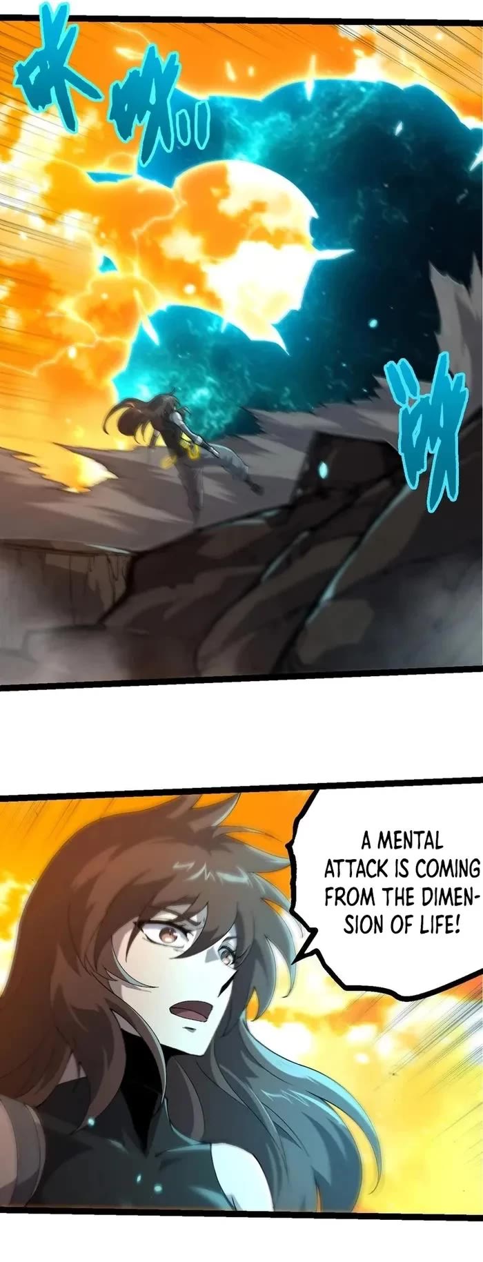 Evolution Begins With a Big Tree Chapter 388 page 21 - Chapter 388