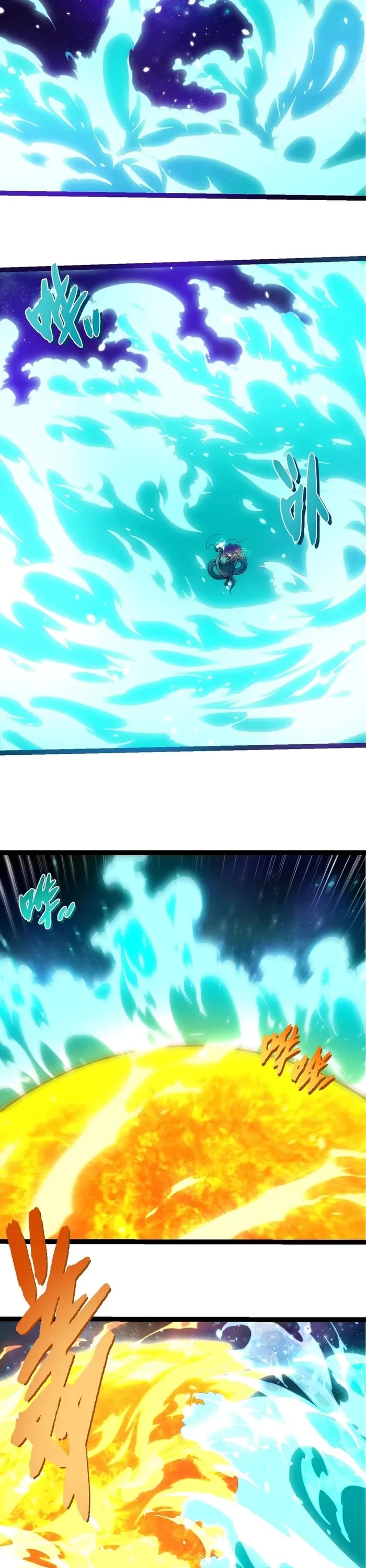 Evolution Begins With a Big Tree Chapter 388 page 3 - Chapter 388