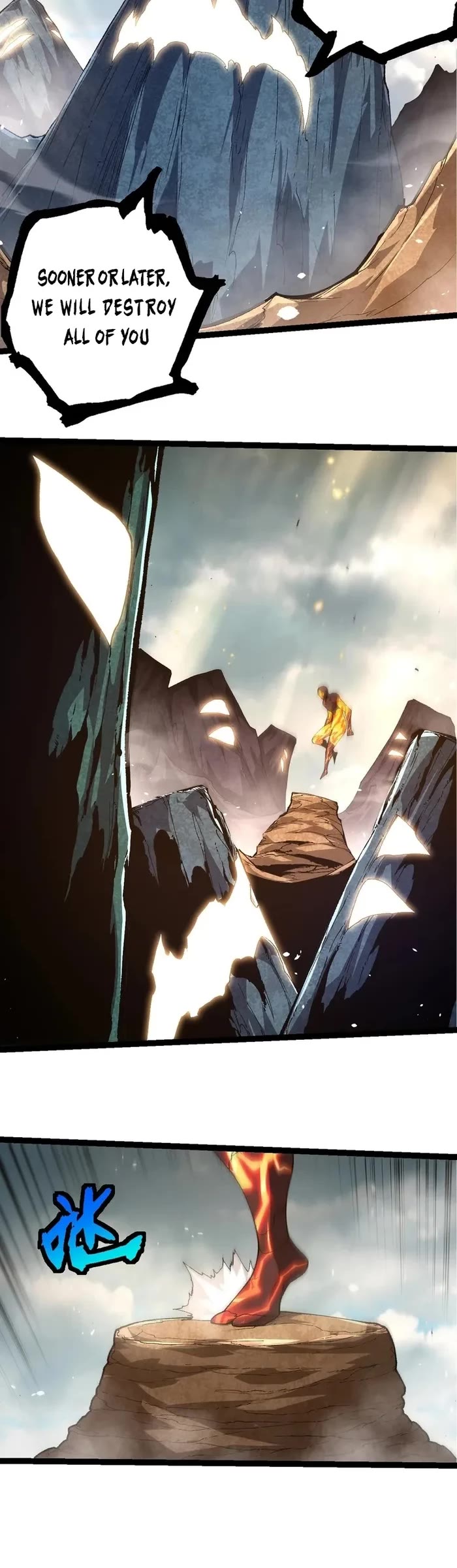 Evolution Begins With a Big Tree Chapter 389 page 15 - Chapter 389