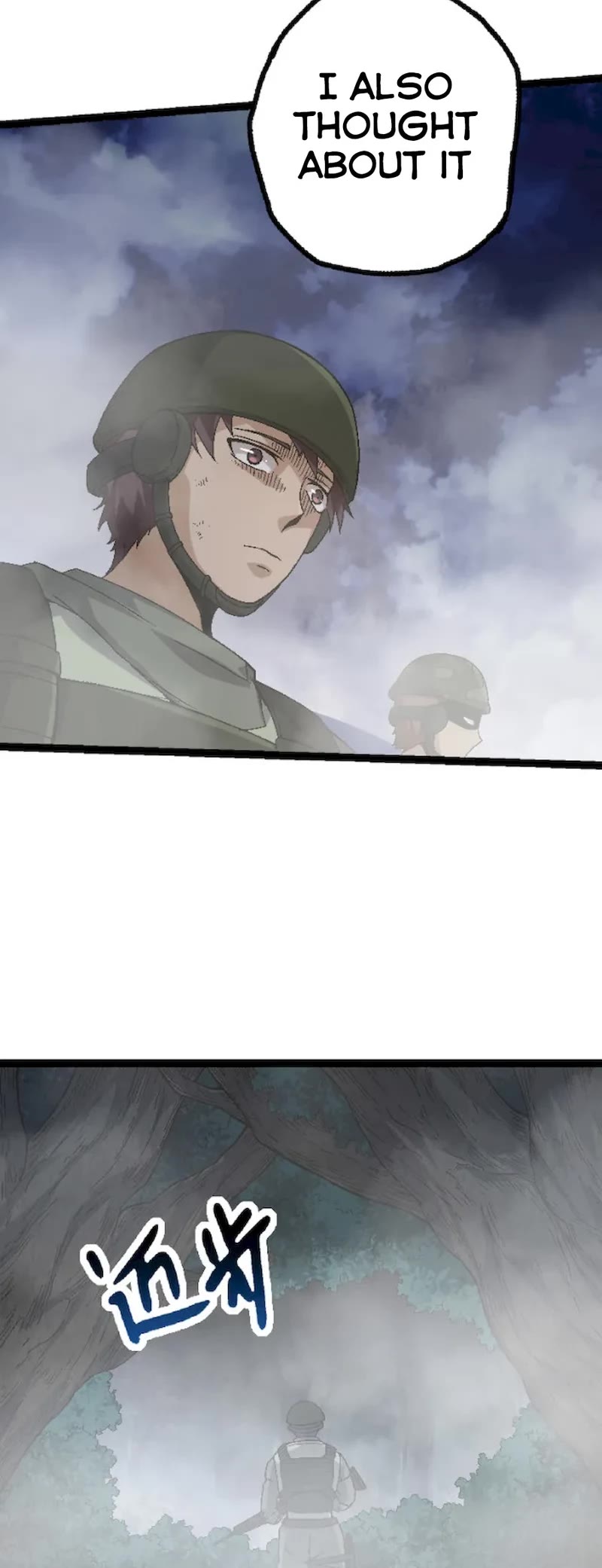 Evolution Begins With a Big Tree Chapter 39 page 10 - Chapter 39