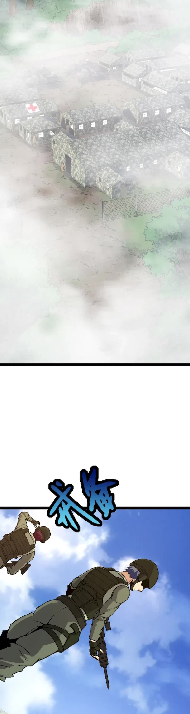 Evolution Begins With a Big Tree Chapter 39 page 2 - Chapter 39