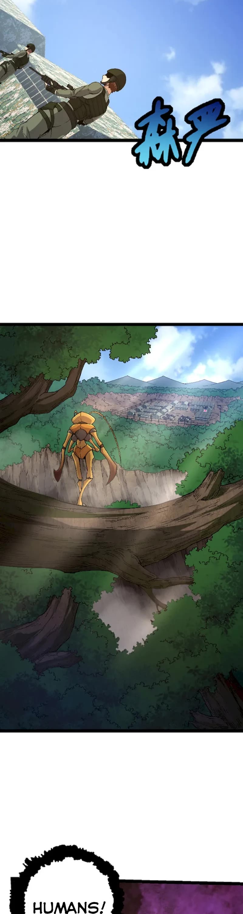 Evolution Begins With a Big Tree Chapter 39 page 3 - Chapter 39