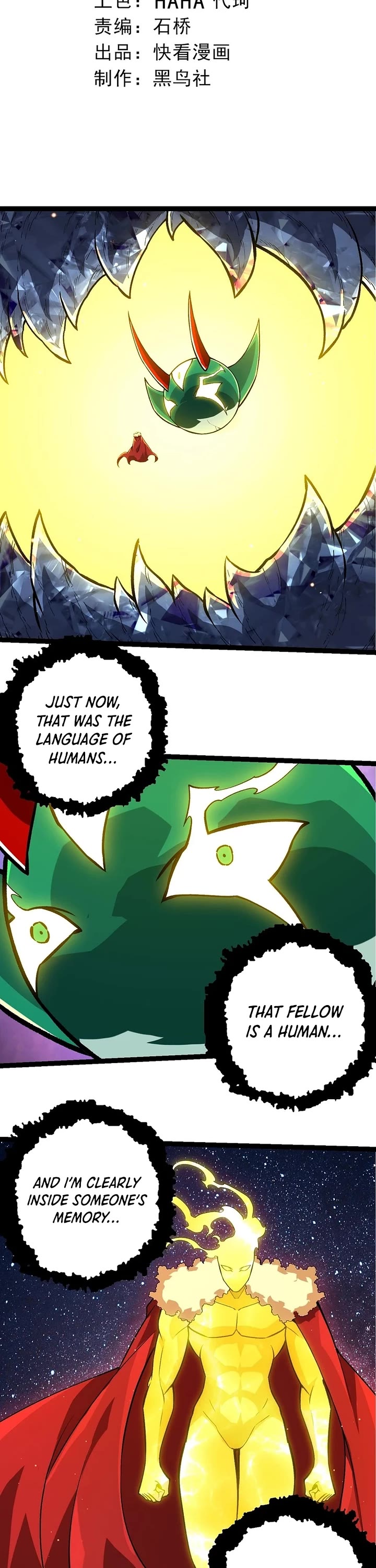 Evolution Begins With a Big Tree Chapter 391 page 2 - Chapter 391