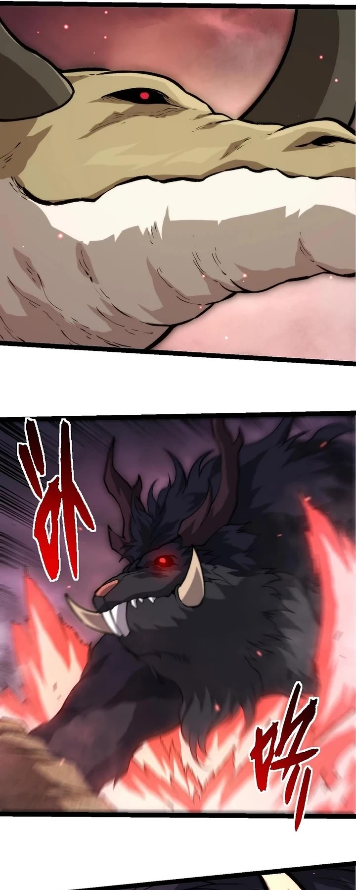 Evolution Begins With a Big Tree Chapter 391 page 20 - Chapter 391
