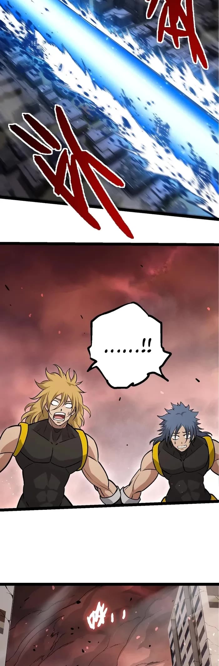 Evolution Begins With a Big Tree Chapter 392 page 9 - Chapter 392