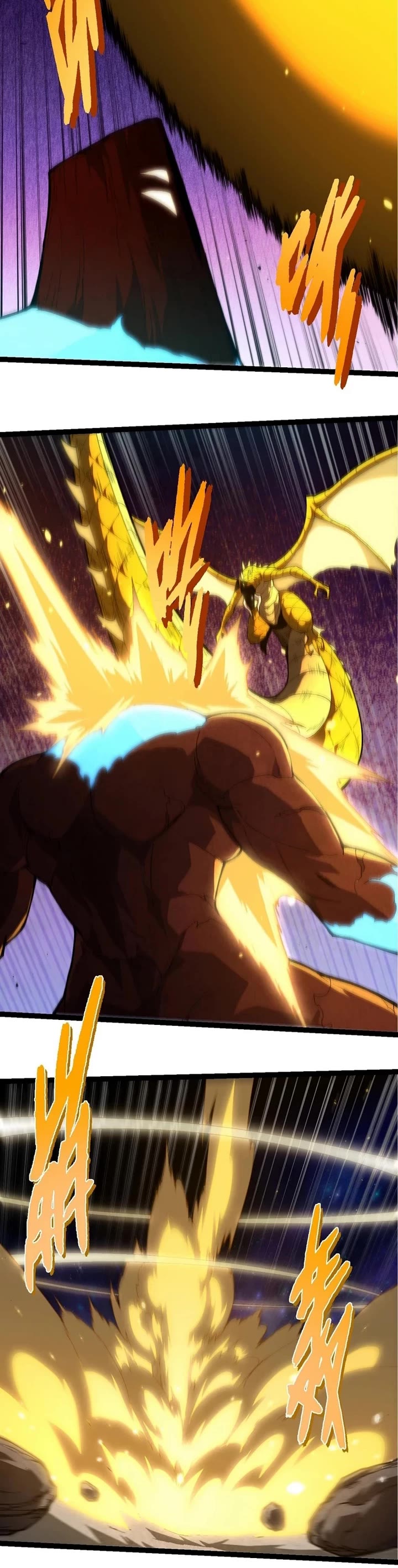 Evolution Begins With a Big Tree Chapter 393 page 10 - Chapter 393