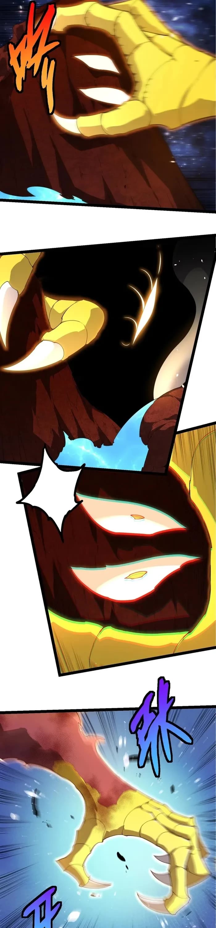 Evolution Begins With a Big Tree Chapter 394 page 16 - Chapter 394