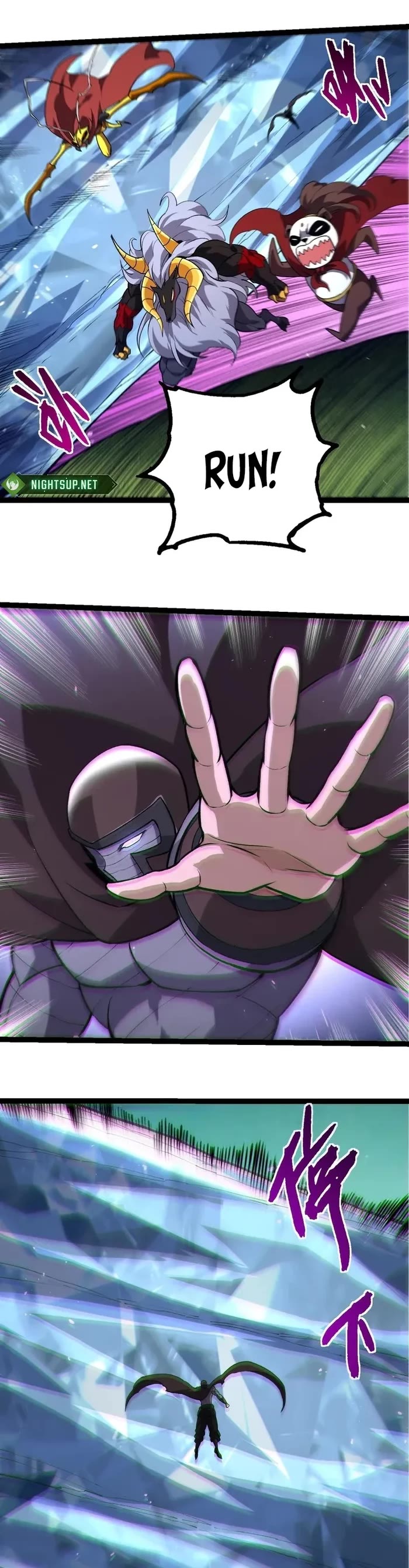 Evolution Begins With a Big Tree Chapter 395 page 20 - Chapter 395