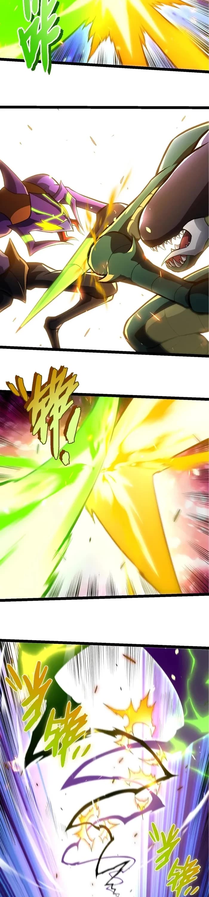 Evolution Begins With a Big Tree Chapter 397 page 12 - Chapter 397
