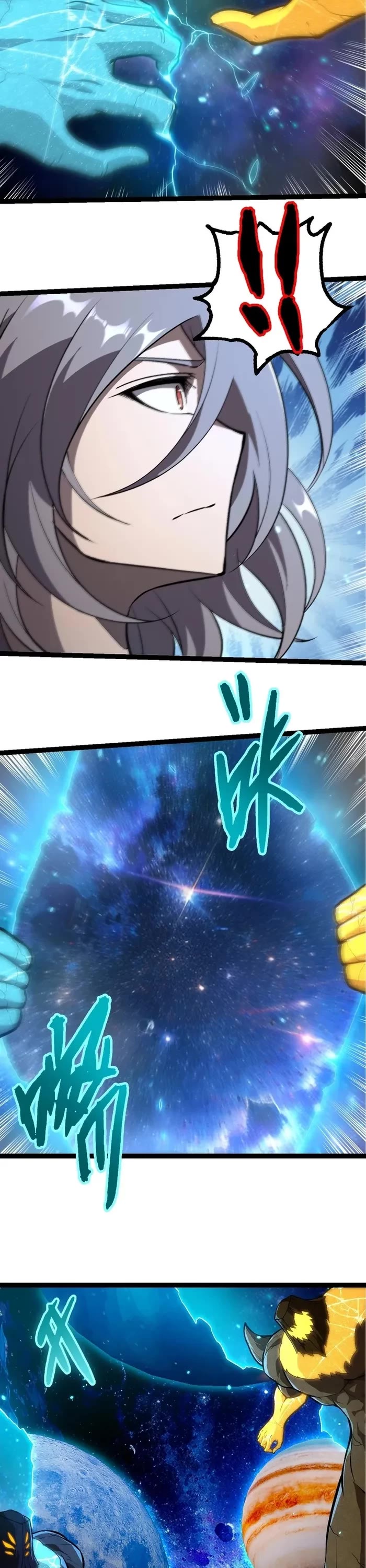 Evolution Begins With a Big Tree Chapter 397 page 7 - Chapter 397