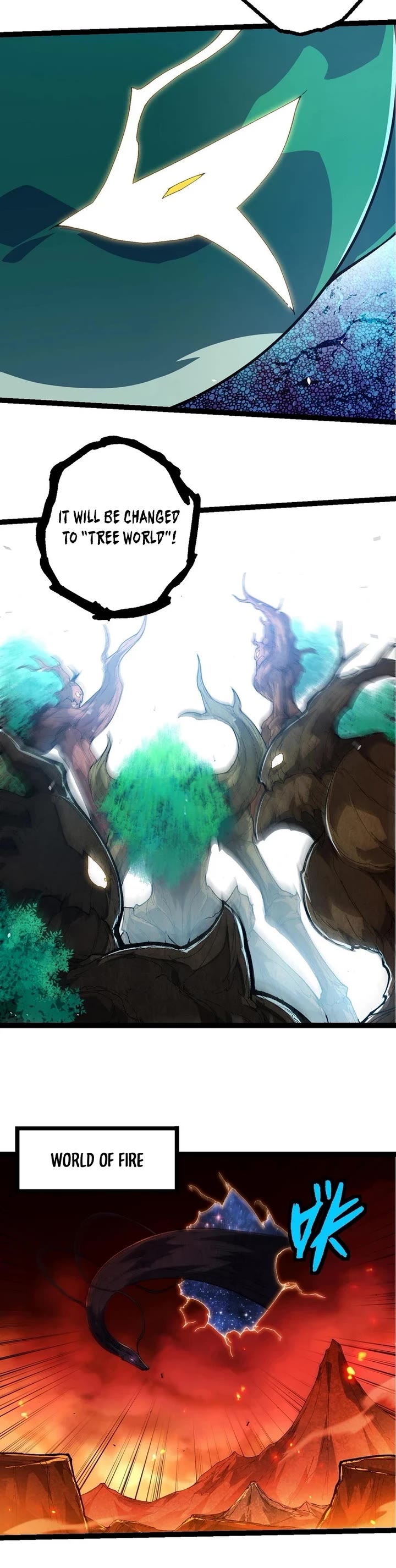 Evolution Begins With a Big Tree Chapter 398 page 17 - Chapter 398
