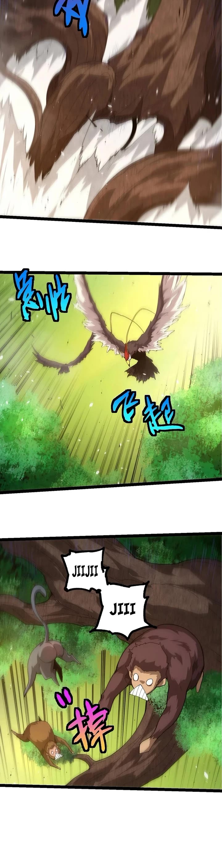 Evolution Begins With a Big Tree Chapter 398 page 5 - Chapter 398
