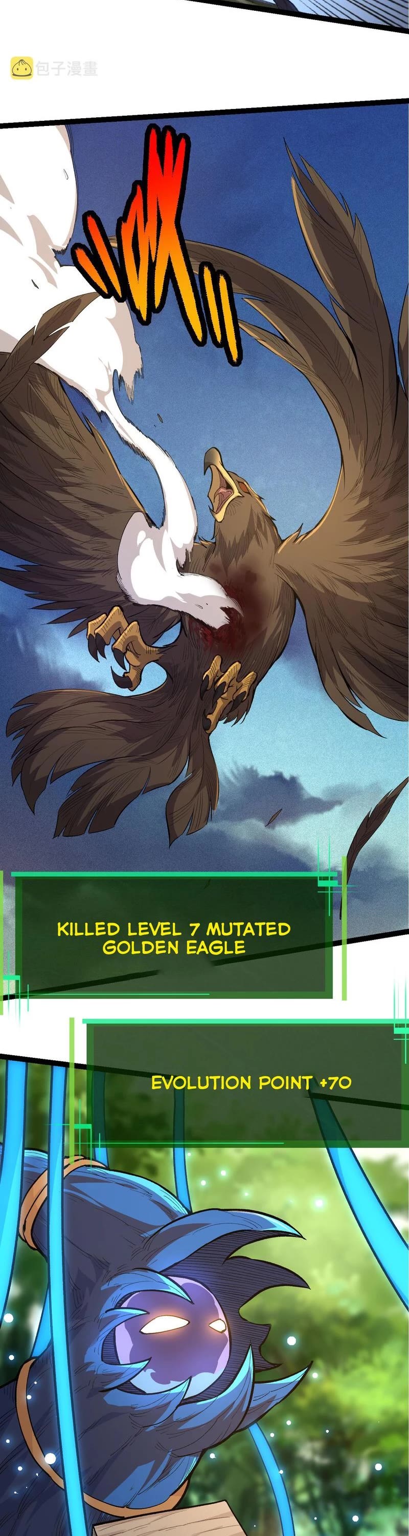 Evolution Begins With a Big Tree Chapter 4 page 22 - Chapter 4