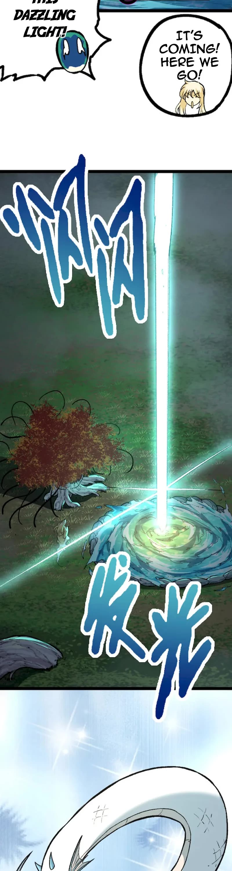 Evolution Begins With a Big Tree Chapter 40 page 21 - Chapter 40