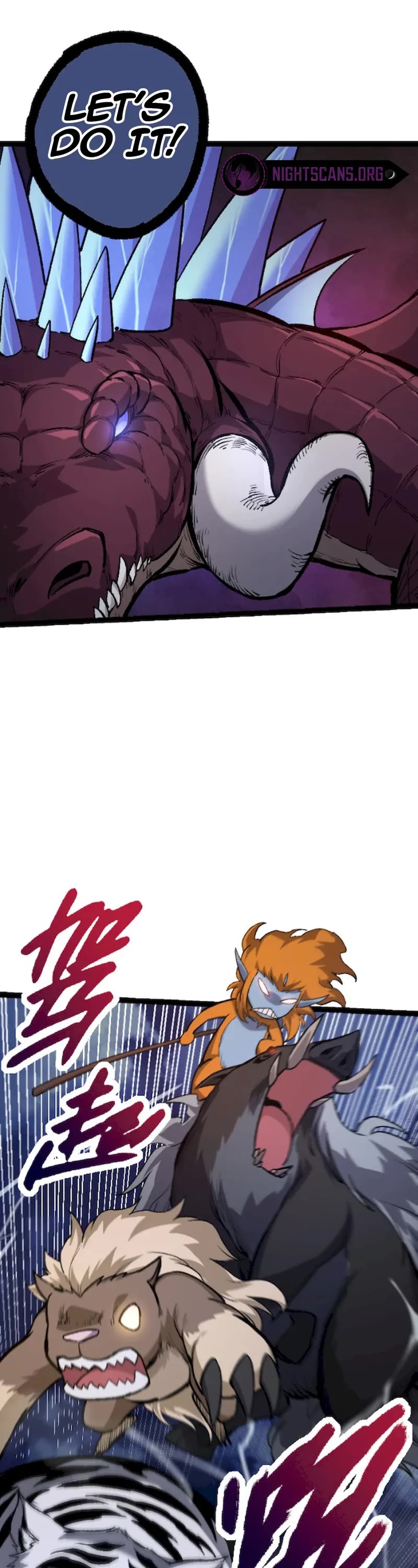 Evolution Begins With a Big Tree Chapter 40 page 27 - Chapter 40