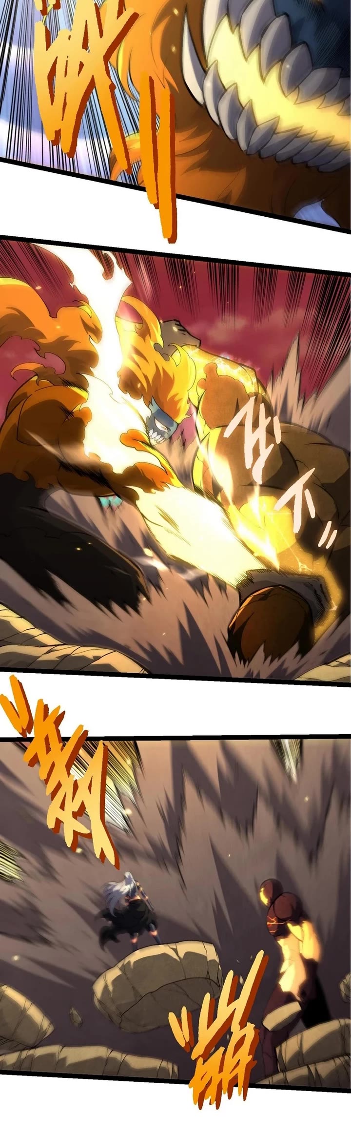 Evolution Begins With a Big Tree Chapter 401 page 13 - Chapter 401