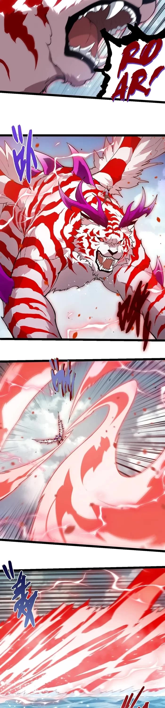 Evolution Begins With a Big Tree Chapter 405 page 17 - Chapter 405