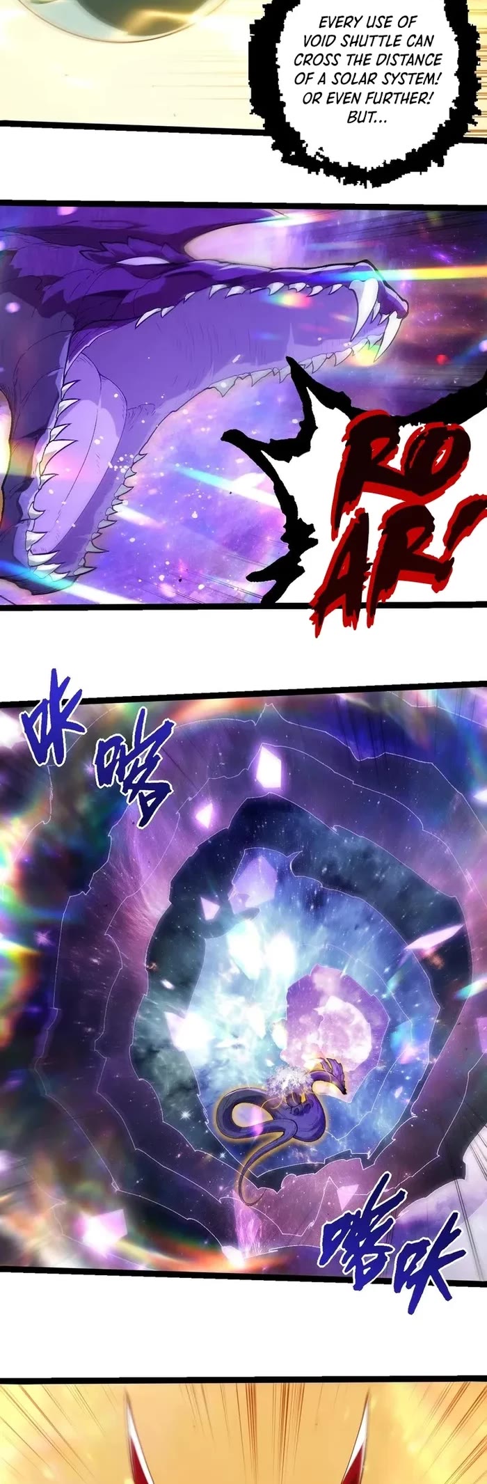 Evolution Begins With a Big Tree Chapter 405 page 4 - Chapter 405