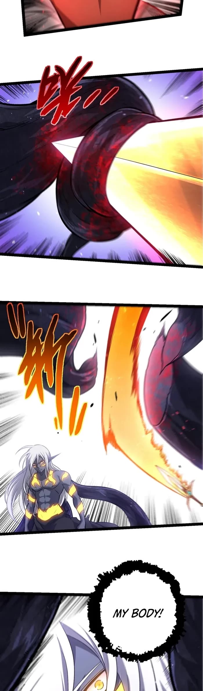 Evolution Begins With a Big Tree Chapter 407 page 8 - Chapter 407