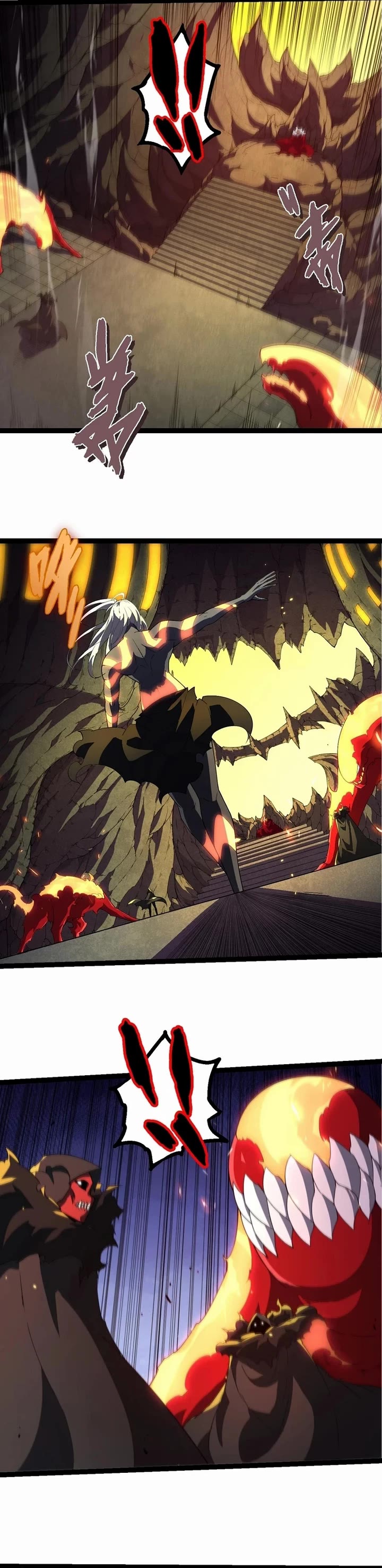 Evolution Begins With a Big Tree Chapter 408 page 15 - Chapter 408