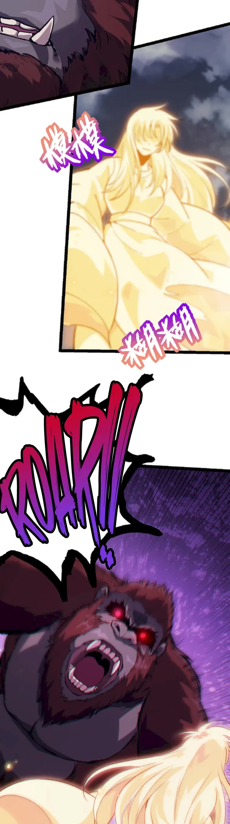 Evolution Begins With a Big Tree Chapter 41 page 10 - Chapter 41