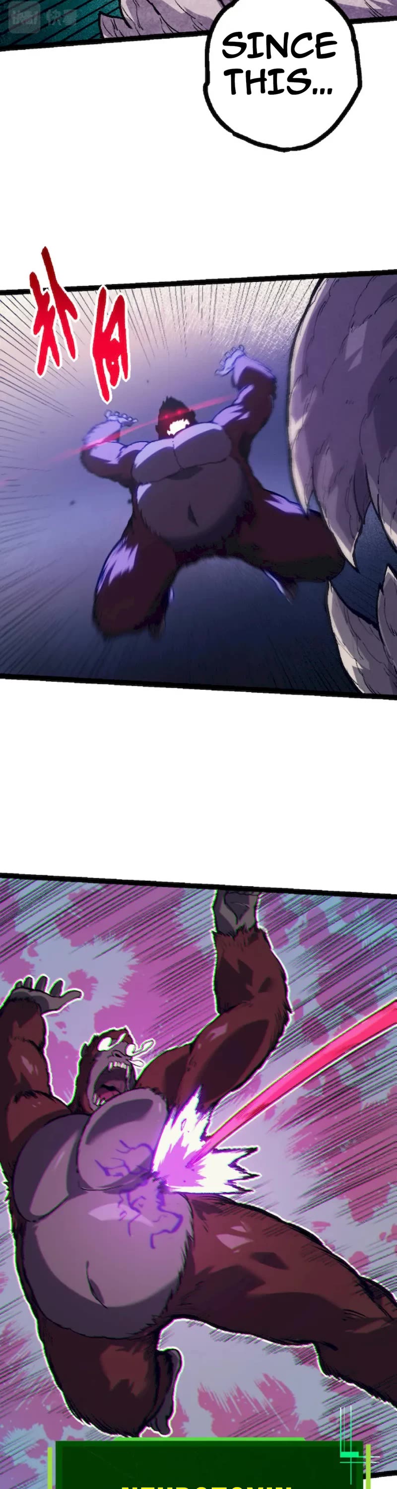 Evolution Begins With a Big Tree Chapter 41 page 23 - Chapter 41