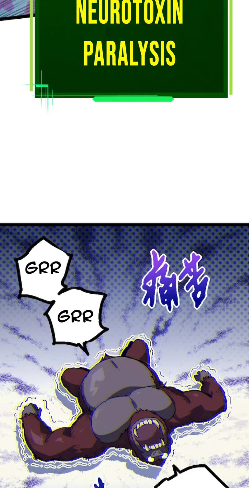 Evolution Begins With a Big Tree Chapter 41 page 24 - Chapter 41