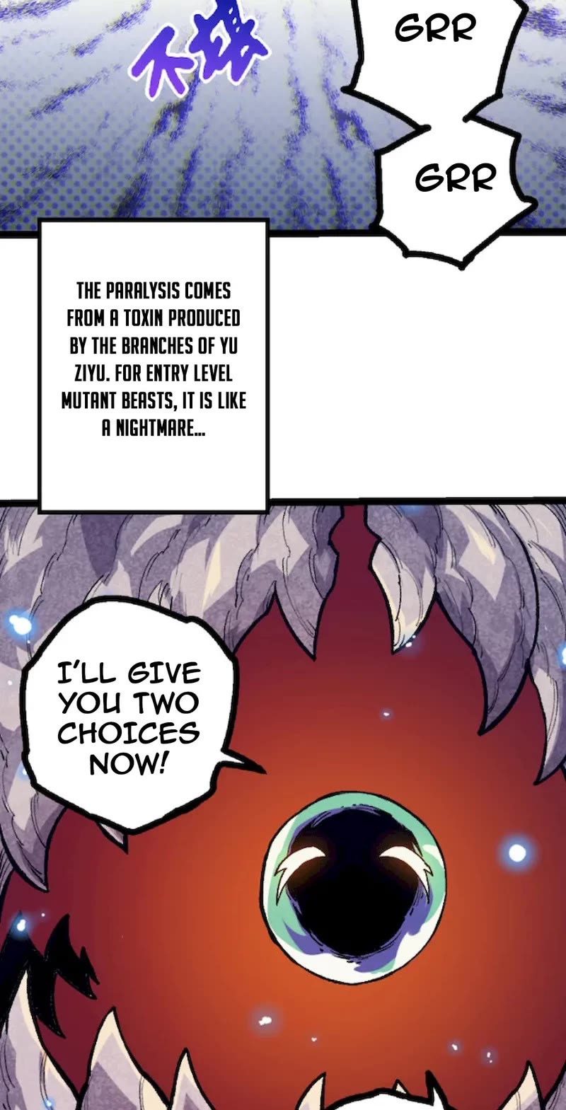 Evolution Begins With a Big Tree Chapter 41 page 25 - Chapter 41