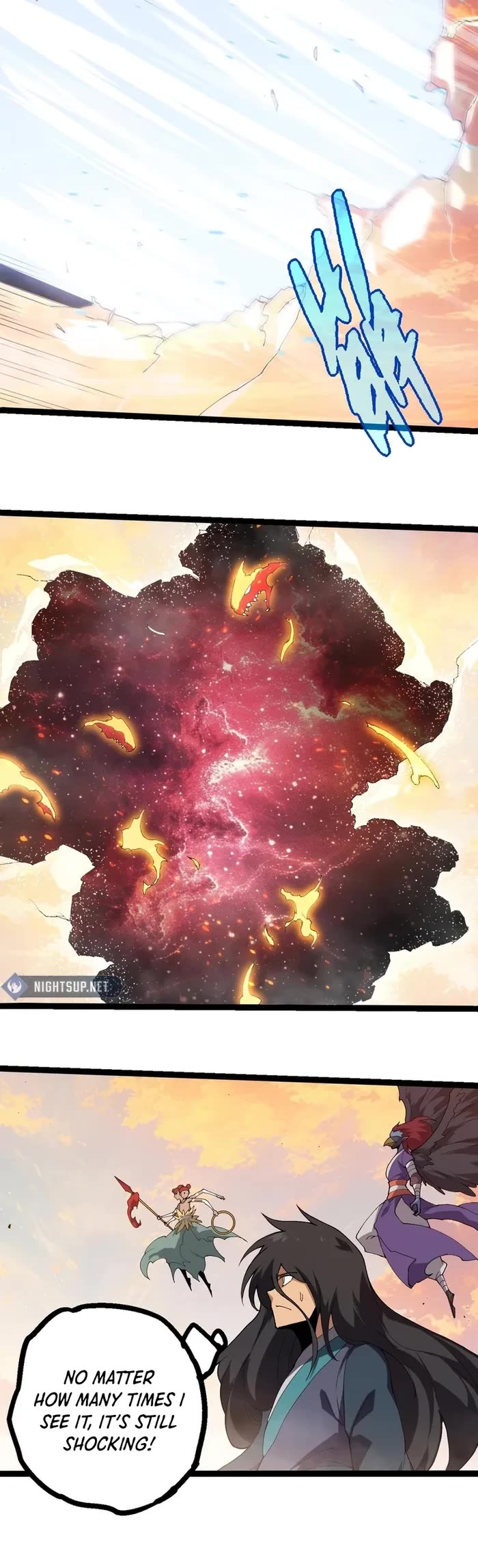Evolution Begins With a Big Tree Chapter 410 page 15 - Chapter 410