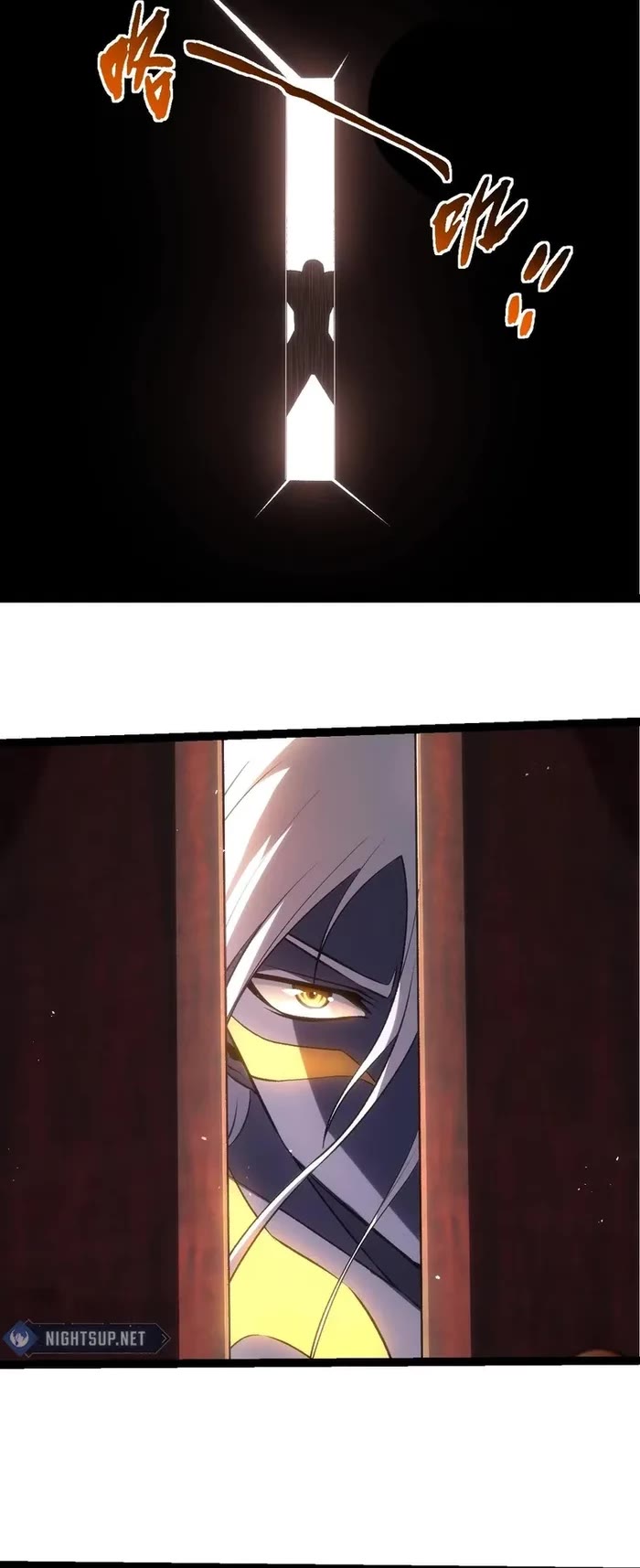Evolution Begins With a Big Tree Chapter 411 page 20 - Chapter 411