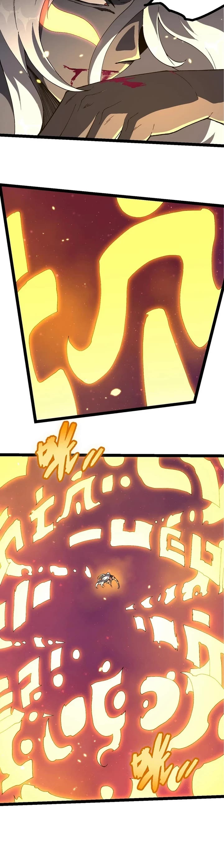 Evolution Begins With a Big Tree Chapter 413 page 5 - Chapter 413