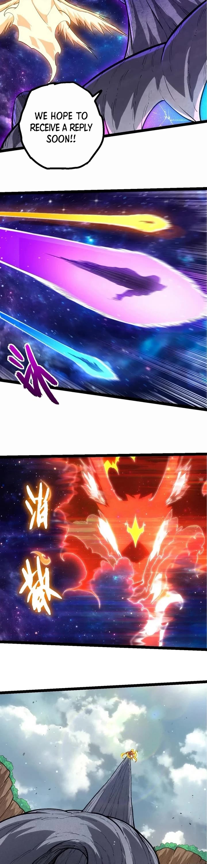 Evolution Begins With a Big Tree Chapter 414 page 19 - Chapter 414