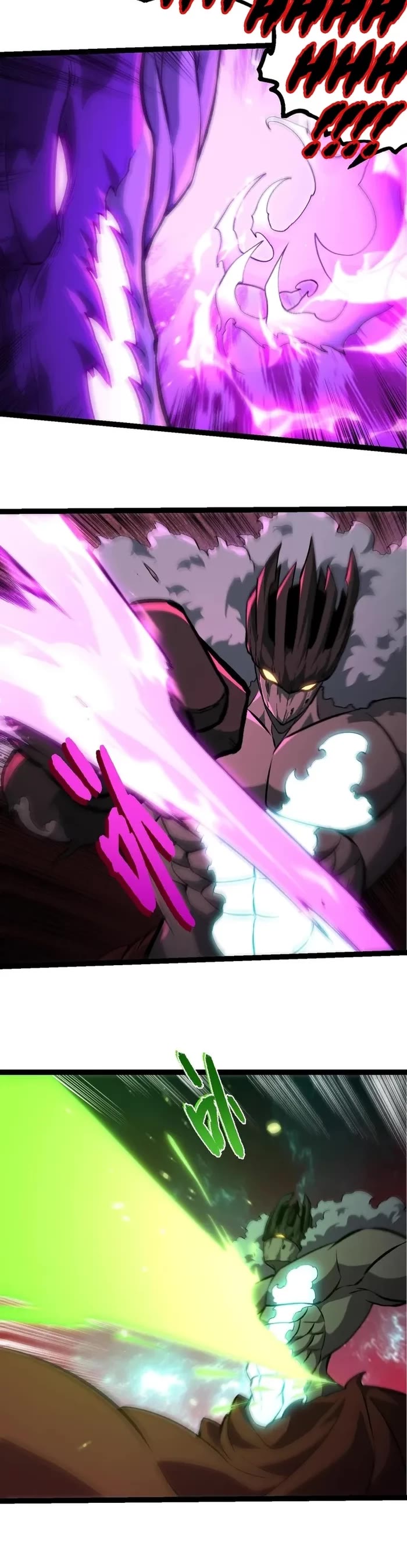 Evolution Begins With a Big Tree Chapter 418 page 15 - Chapter 418