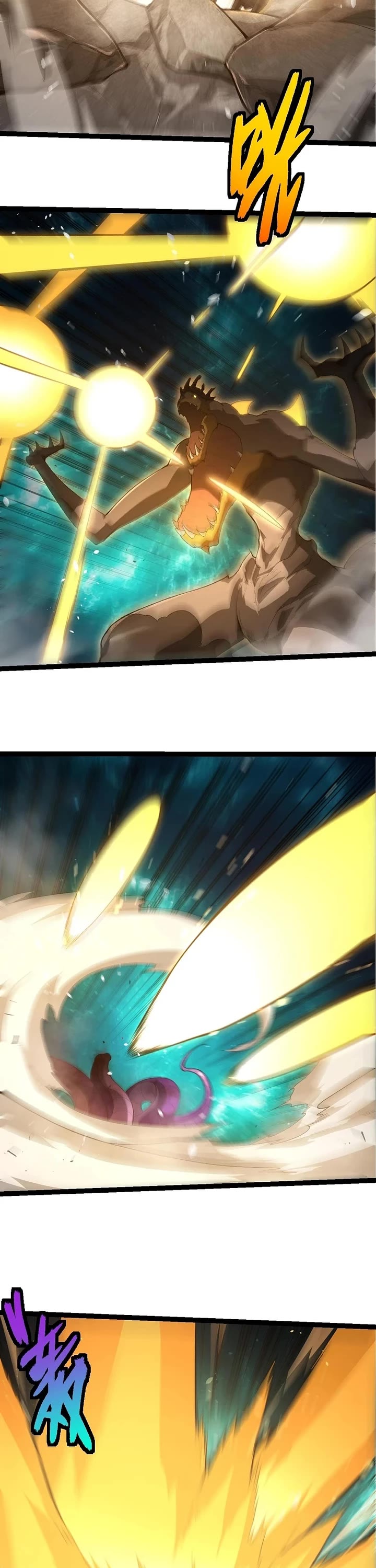 Evolution Begins With a Big Tree Chapter 419 page 12 - Chapter 419