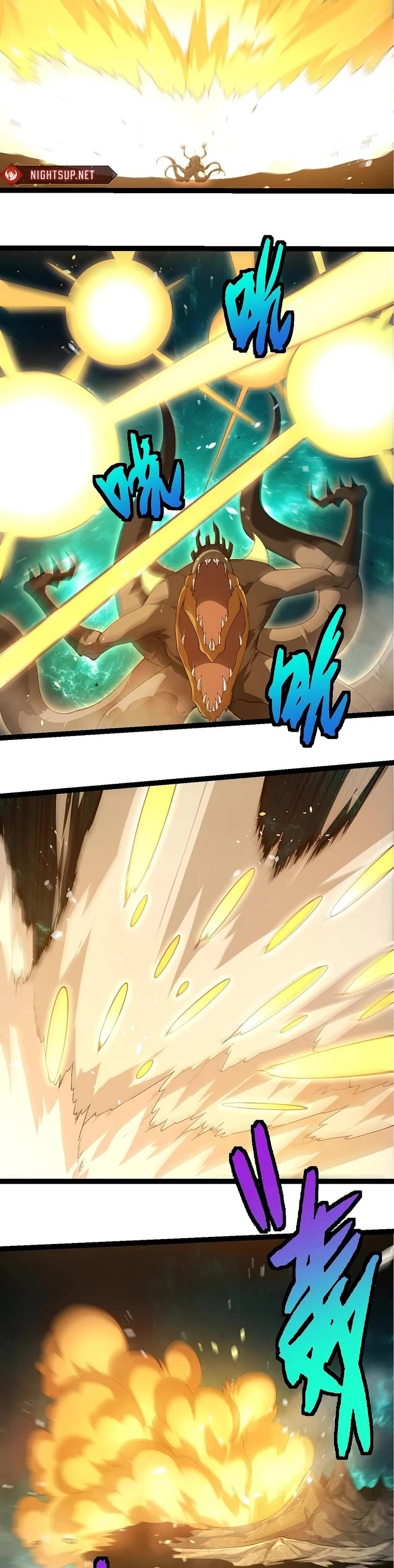 Evolution Begins With a Big Tree Chapter 419 page 13 - Chapter 419