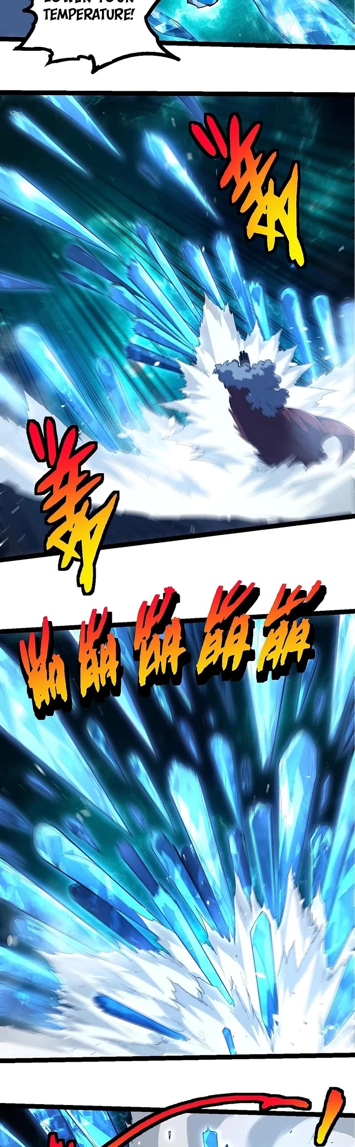 Evolution Begins With a Big Tree Chapter 419 page 5 - Chapter 419