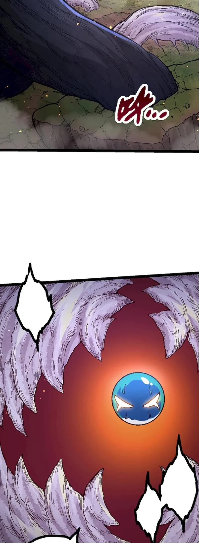 Evolution Begins With a Big Tree Chapter 42 page 20 - Chapter 42