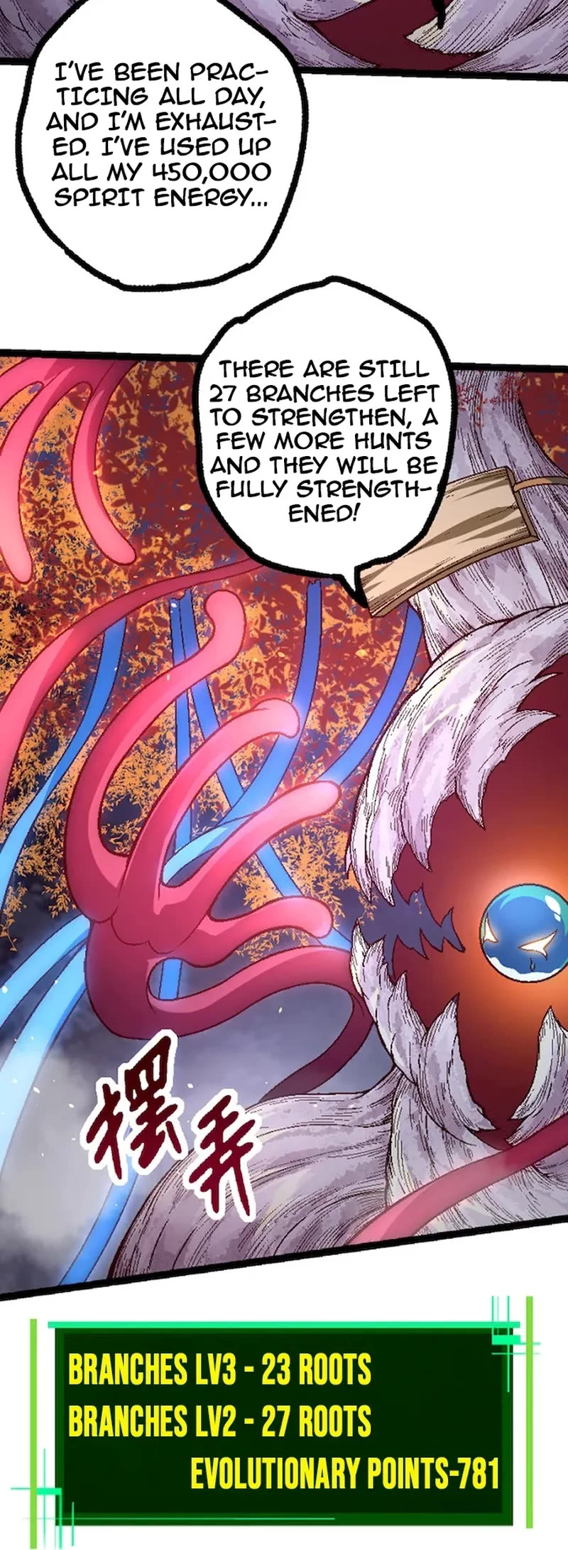 Evolution Begins With a Big Tree Chapter 42 page 21 - Chapter 42