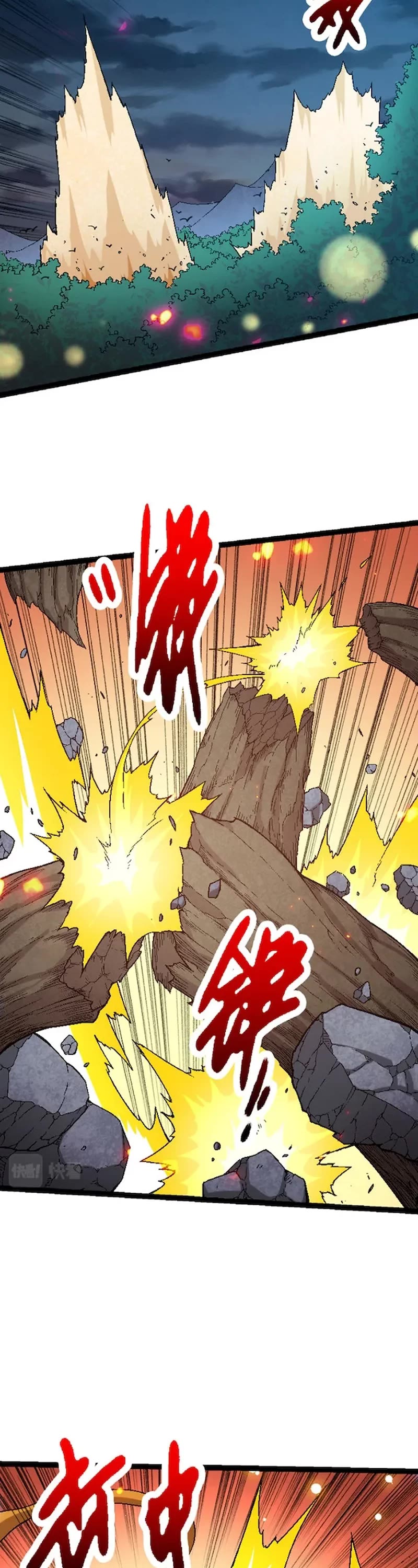 Evolution Begins With a Big Tree Chapter 42 page 3 - Chapter 42