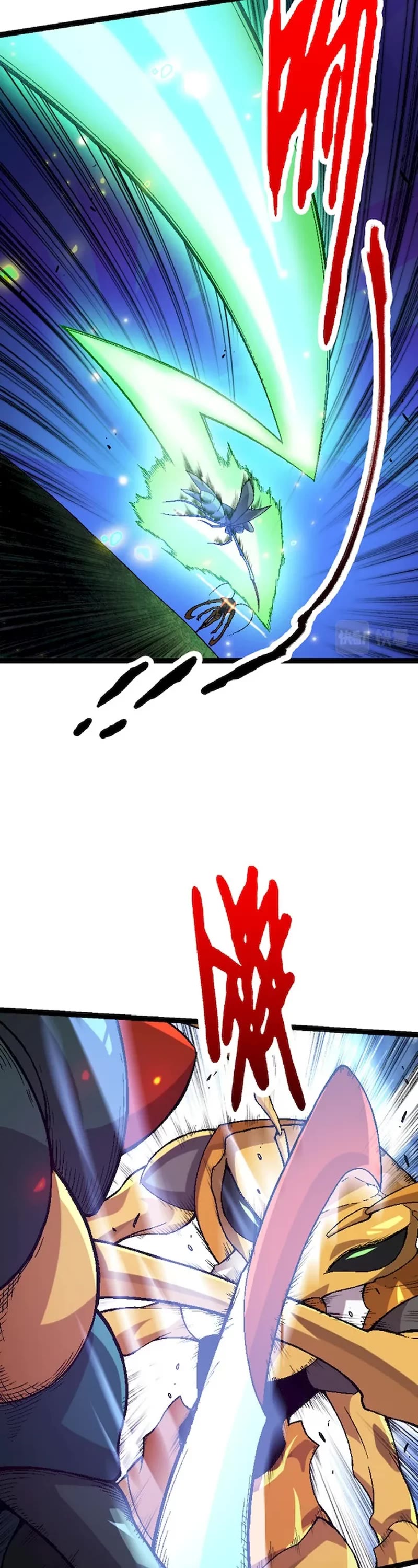 Evolution Begins With a Big Tree Chapter 42 page 7 - Chapter 42