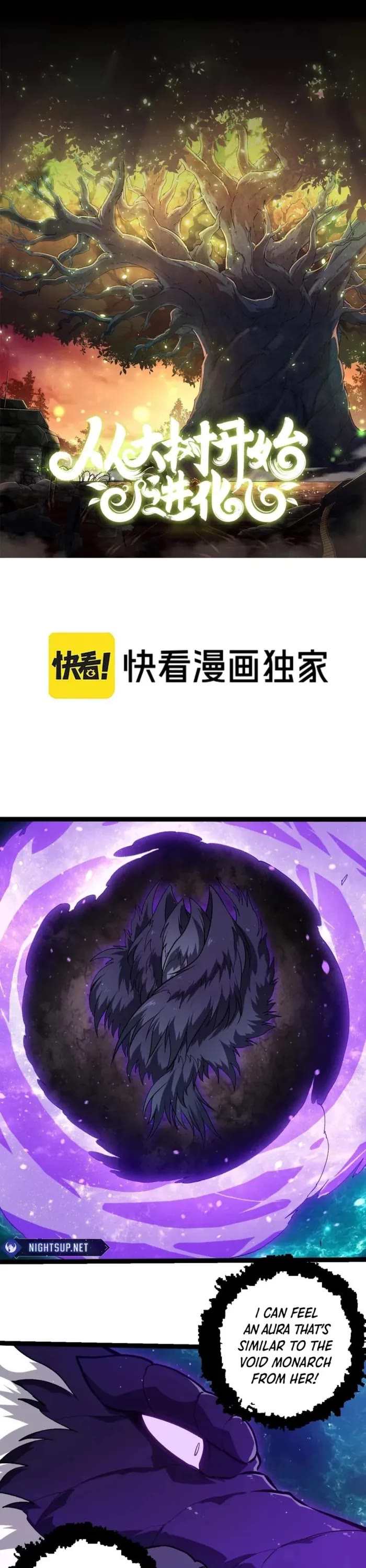 Evolution Begins With a Big Tree Chapter 420 page 1 - Chapter 420